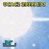 CCDM J05176-0651BC