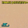 2MASS J05352350-0533576