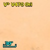 V* V470 Ori