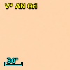 V* AN Ori