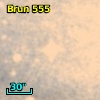 HBC 132