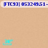 [FTC93] 053249.51-052509.22