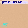 [FTC93] 053247.84-052540.59