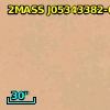 2MASS J05343382-0527181