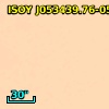 2MASS J05343976-0517243