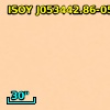 2MASS J05344286-0525163