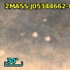 2MASS J05344662-0510405