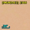 2MASS J05345805-0529405