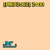 CXOONC J053512.6-052042