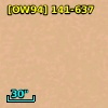 COUP   606