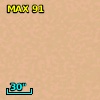 CXOONC J053515.9-052221