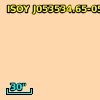2MASS J05353464-0527151