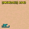 2MASS J05353859-0527369