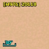 MLLA  604