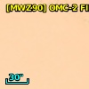[MWZ90] OMC-2 FIR 6