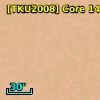 [TKU2008] Core 14