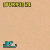 [TKU2008] Core 15