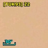 [TUK93]  22