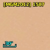 2MASS J05345142-0528568