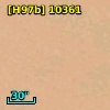 2MASS J05350405-0532188