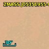 2MASS J05351955-0531587