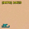 2MASS J05352452-0529383