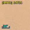 2MASS J05353715-0530552