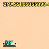 2MASS J05355393-0528188