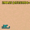 2MASS J05353936-0528180