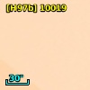 2MASS J05341202-0524196
