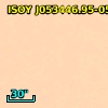2MASS J05344694-0516196
