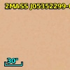 2MASS J05352299-0517451