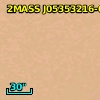 2MASS J05353216-0528514