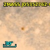 NAME OMC-2 IRS 4N