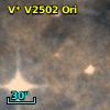 2MASS J05353153-0505473