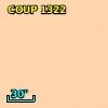 CXOONC J053525.3-052345