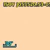 CXOONC J053520.5-052052