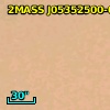 2MASS J05352500-0520342