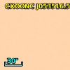 CXOONC J053516.5-052256