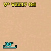 COUP J053511.5-052553