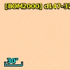 CXOONC J053514.7-052322