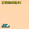 [TSO2008] 34