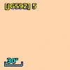 [JGS92]  5