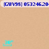 [GWV98] 053246.204-052432.86