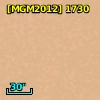 [BOM2000] d141-520