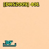 [H97b]  3120