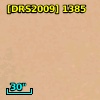 [H97b]   760b
