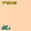 V* NQ Ori