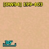 [OW94] 199-403