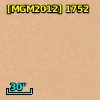 CXOONC J053512.1-052456